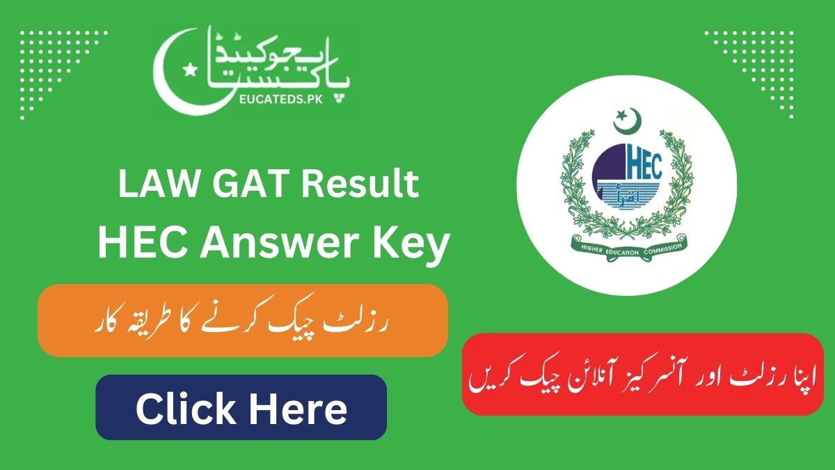 LAW GAT Result HEC Answer Key