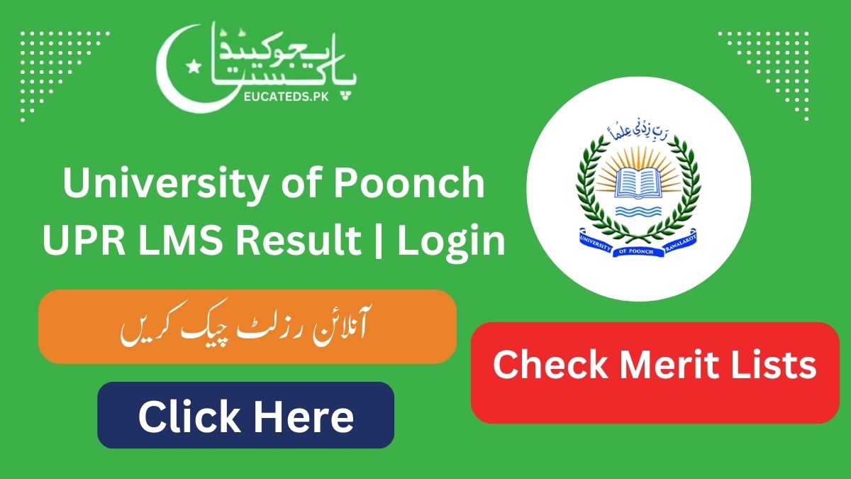 LMS UPR Result