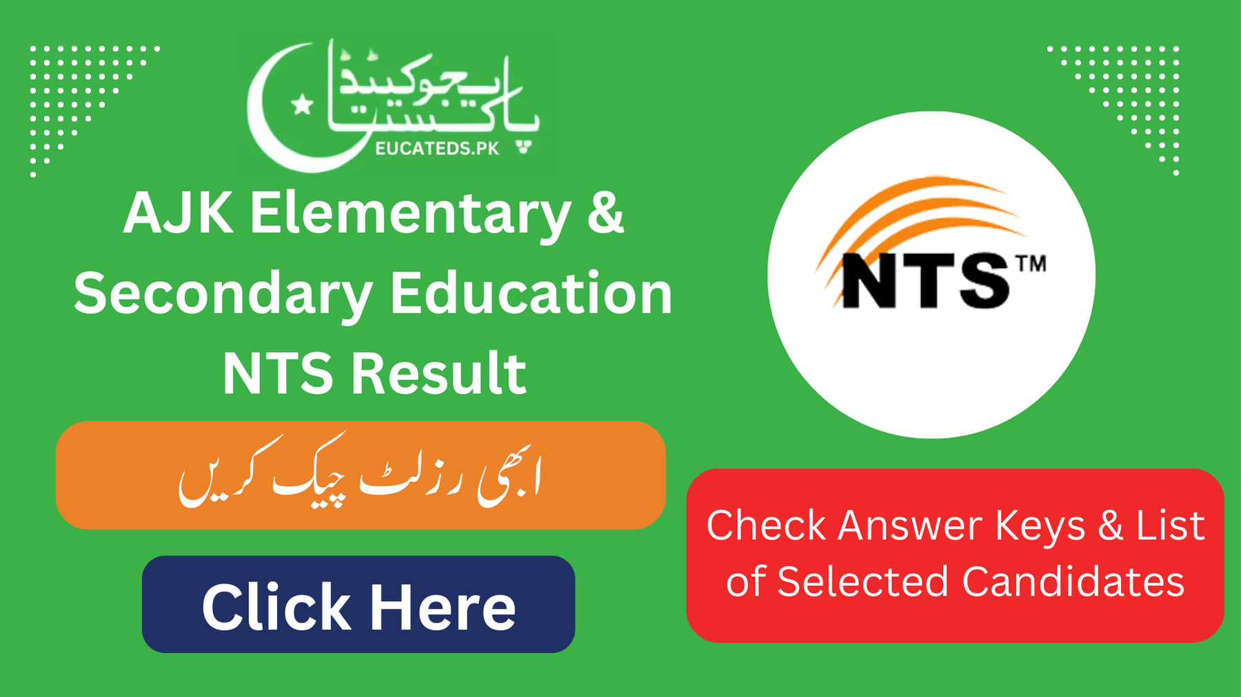 NTS AJK Educators Result Answer keys