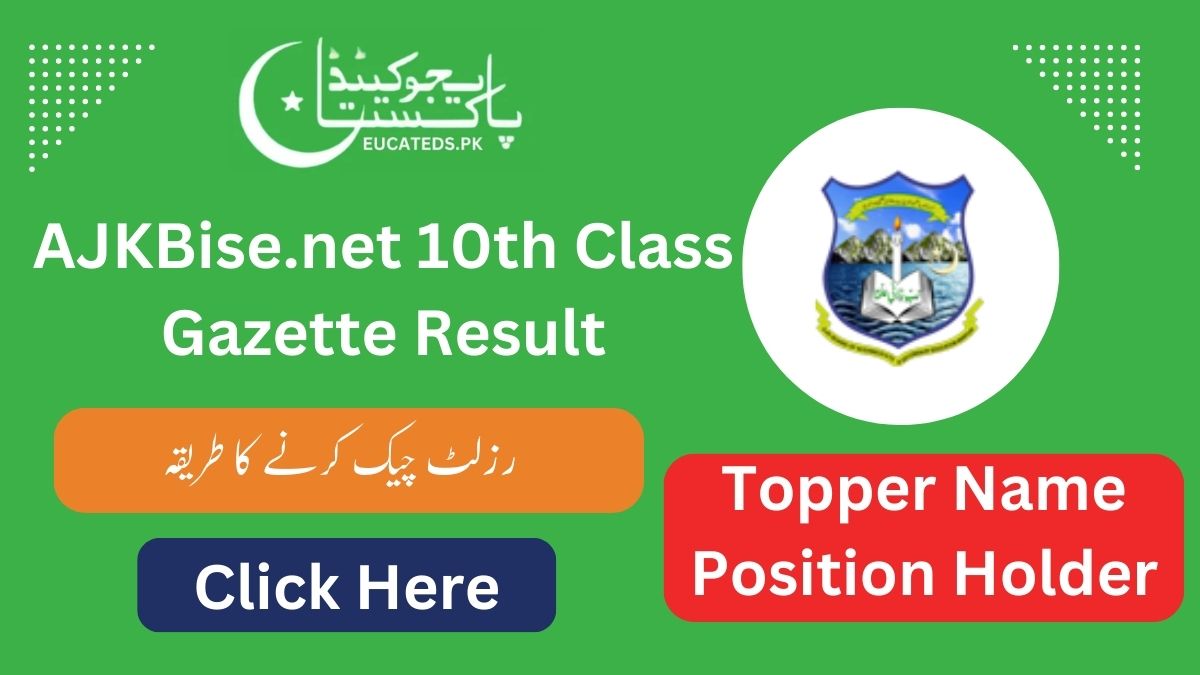 AJKBise.net 10th Class Gazette Result