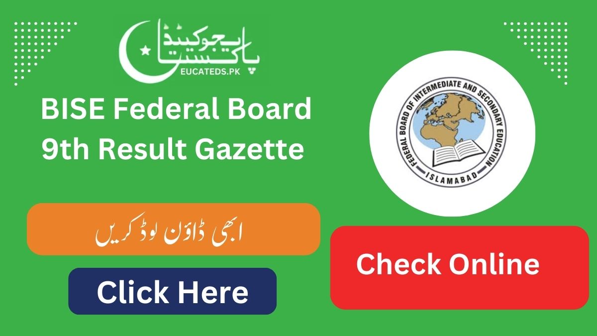 BISE Federal Board 9th Result Gazette PDF Free