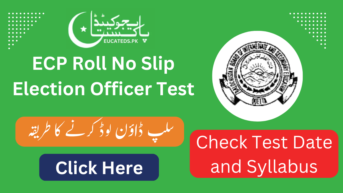 ECP Roll No Slip Election Officer Test Held on 28 July