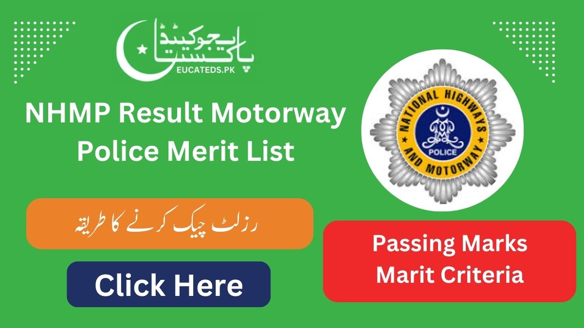 NHMP Result Motorway Police Merit List