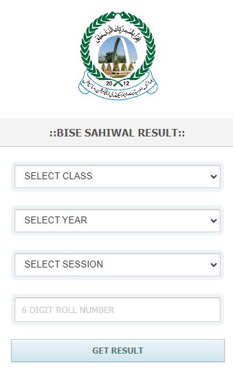 Sahiwal Board Matric Result 2024