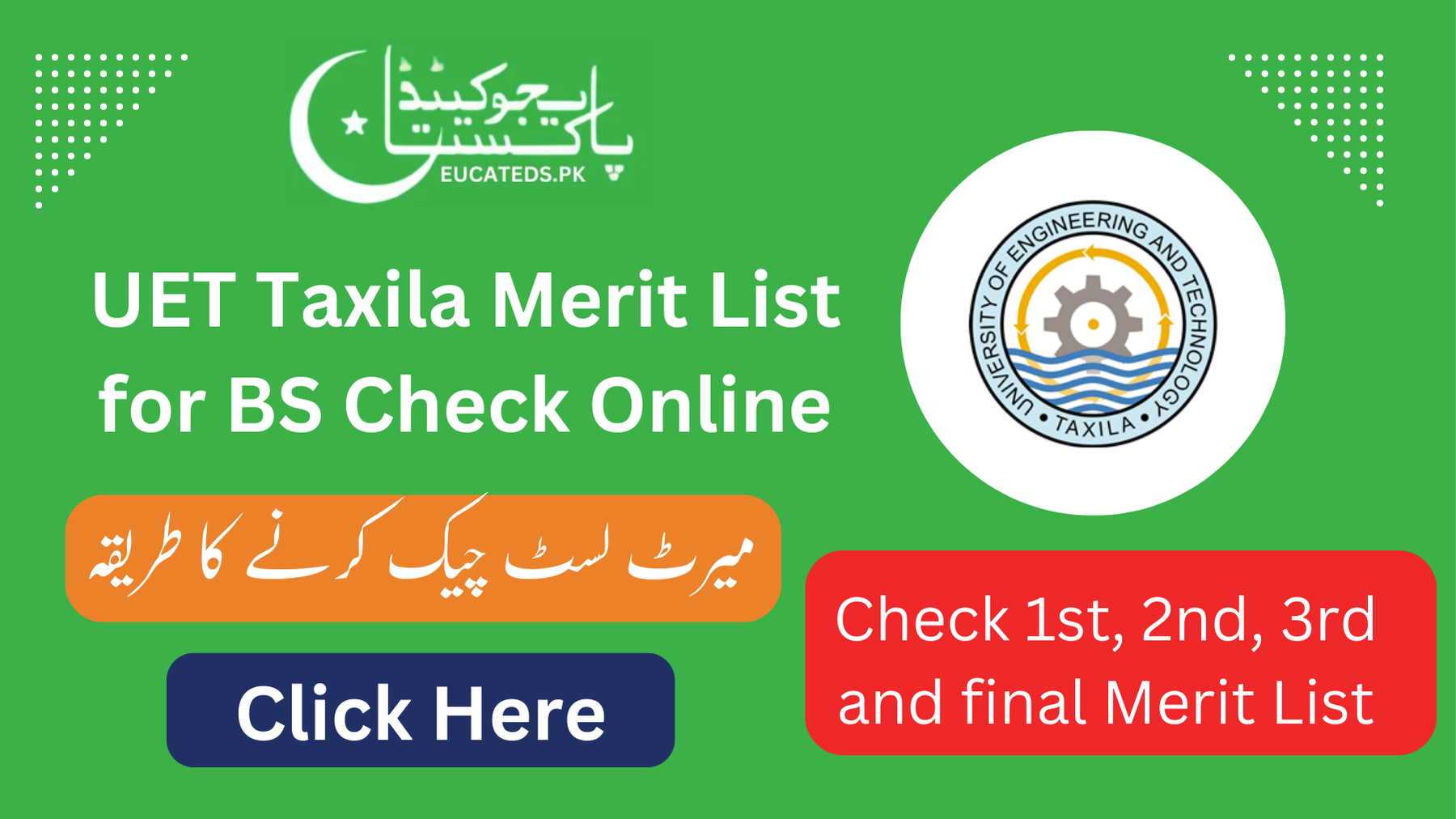 UET Taxila Merit List for BS Check Online