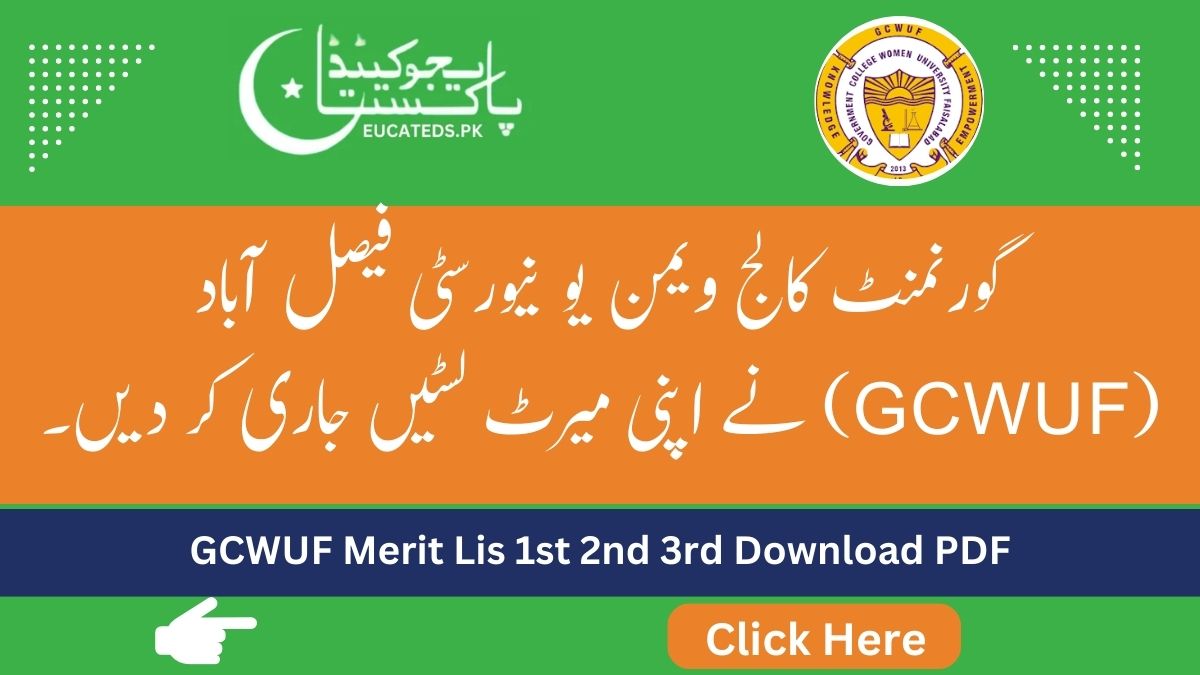 GCWUF Merit List 2024 1st 2nd 3rd Download PDF